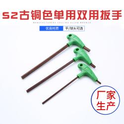 內(nèi)六角扳手：小巧靈工，多域適用的緊固利器