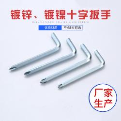 內(nèi)六角扳手：精準(zhǔn)擰緊，穩(wěn)固設(shè)備安裝基石