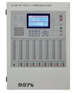 四川JB-QB-GST1500H火災(zāi)報警控制器/消防聯(lián)動控制器