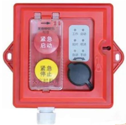 四川海灣GST-LD-8316/EX防爆手自動(dòng)轉(zhuǎn)換裝置