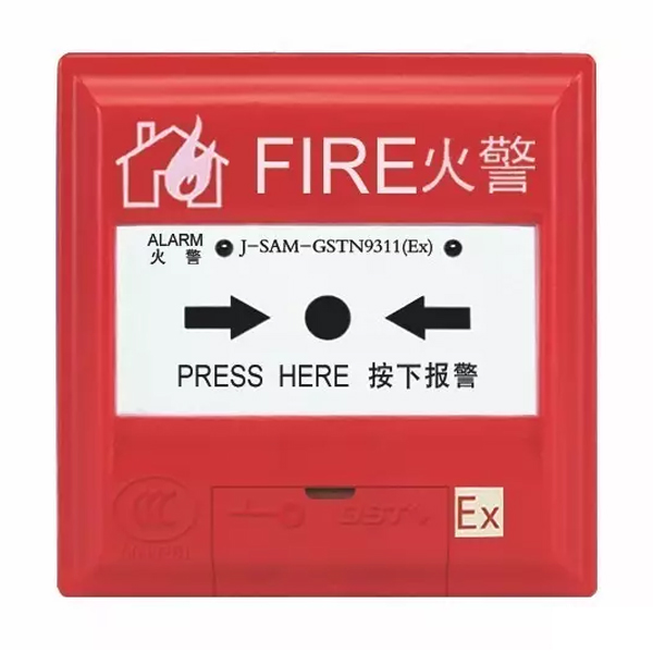 四川J-SAM-GSTN9311(Ex)手動火災(zāi)報警按鈕