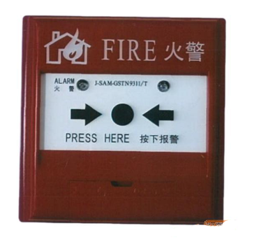 四川海灣J-SAM-GSTN9311/T手動(dòng)火災(zāi)報(bào)警按鈕