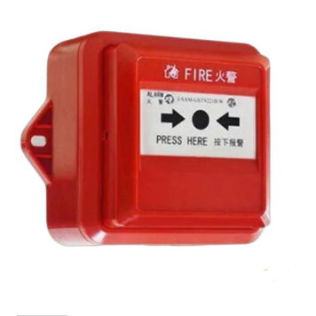 四川海灣J-SAM-GST9221B/W手動火災報警按鈕 IP67防水手報