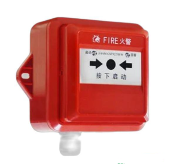 四川海灣J-SAM-GST9223B/W消火栓按鈕