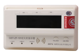 四川海灣GST-ZF-101Z總線型火災(zāi)顯示盤(pán)