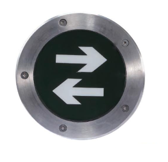 四川海灣HW-BLJC-1LREI0.5W-N520集中電源集中控制型消防應急標志燈具