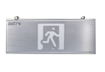 四川海灣HW-BLJC-2OEⅡ1W-N431集中電源集中控制型消防應急標志燈具