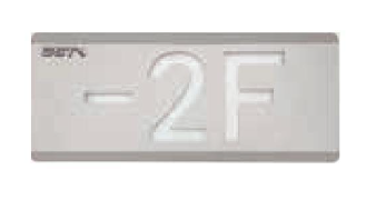 四川海灣HW-BLJC-1OEⅡ0.7W-N453集中電源集中控制型消防應(yīng)急標(biāo)志燈具