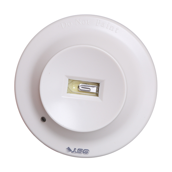 四川海灣JTG-ZW-G1B點(diǎn)型紫外火焰探測(cè)器