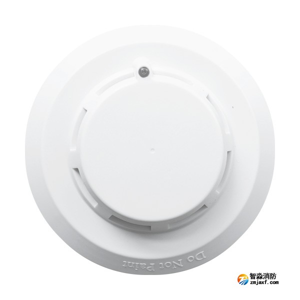 四川新品海灣JTY-GD-G5T點型光電感煙火災(zāi)探測器