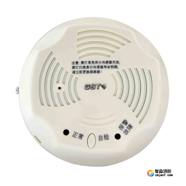 四川海灣JM-GST001M點(diǎn)型可燃?xì)怏w報警探測器 家用人工煤氣吸頂