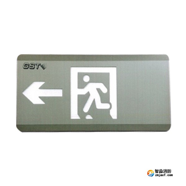 四川海灣HW-BLJC-1LEⅡ0.5W-SN452-L集中電源集中控制型消防應(yīng)急標(biāo)志燈具