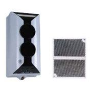 四川海灣I-9105R線(xiàn)型光束感煙火災(zāi)探測(cè)器