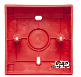 四川海灣B-9110手動火災報警按鈕后備盒