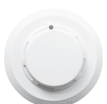 四川海灣JTY-GD-G7X點(diǎn)型光電感煙火災(zāi)探測器