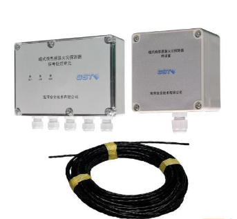 四川海灣JTW-LCD-GST85C纜式線型感溫火災(zāi)探測(cè)器 差定溫 可恢復(fù)式