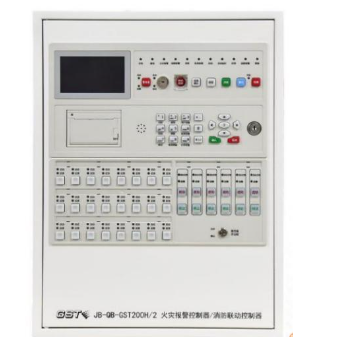 四川海灣JB-QB-GST200H/2火災(zāi)報警控制器/消防聯(lián)動控制器（聯(lián)動型） 新國標